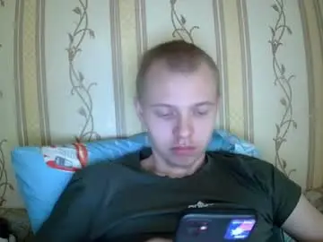 Chaturbate Best Webcam of leo_timm