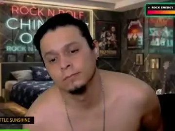 Chaturbate Free Porn Cam of chinoroz