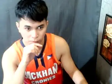 Chaturbate Best Webcam of cocky_x