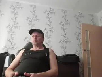 Chaturbate Best Webcam of vano_822