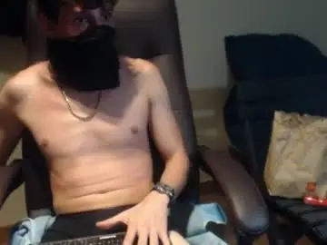 Chaturbate Private Sex Chat of kikelargo22