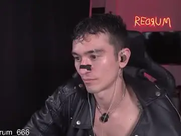 Chaturbate Live Sex Cam of redrum_696