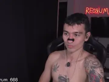 Chaturbate Sex Chat of redrum_696