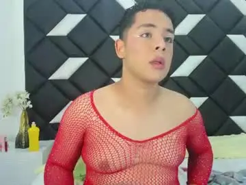 Chaturbate Nude Webcam of darian_laforteza