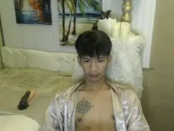 Chaturbate Nude Webcam of wildestpassion202