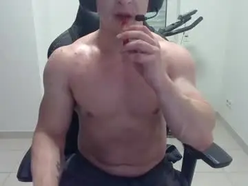 Chaturbate Adult Webcam of theguyfrombehind