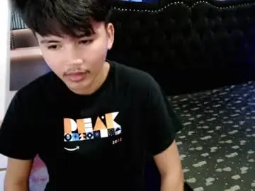 Chaturbate Sex Cam of yokai24