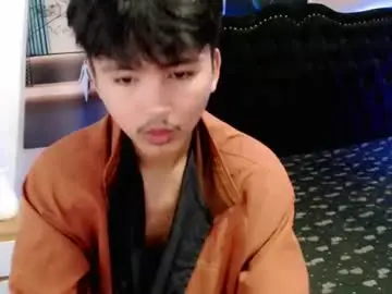 Chaturbate Free Porn Cam of yokai24