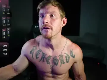 Chaturbate Live Sex of luther_daddy