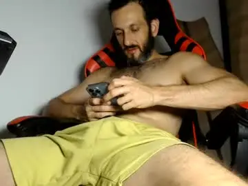 Chaturbate Private Sex Chat of zarco_fit9