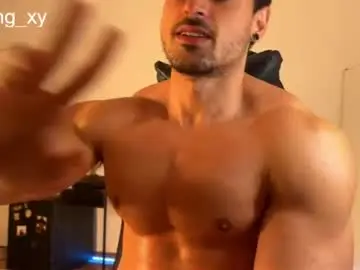 Chaturbate Nude Webcam of lucasfit24