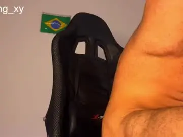 Chaturbate Adult Webcam of lucasfit24