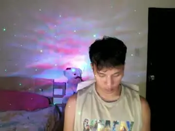 Chaturbate Nude Webcam of asian_cum_josh