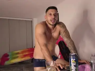 Chaturbate Best Webcam of seth_vega_