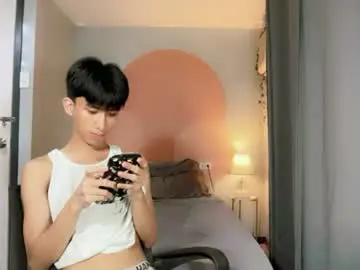Chaturbate Live Porn of siomairiceee