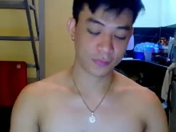 Chaturbate Sex Chat of asiandreamboyx