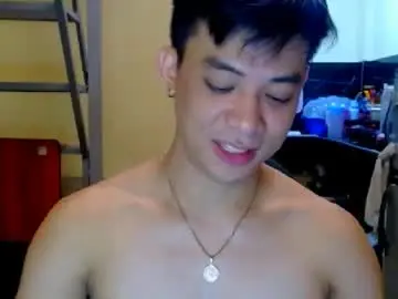 Chaturbate Adult Video Chat of asiandreamboyx