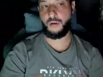 Chaturbate Private Sex Chat of wildcrazypussy