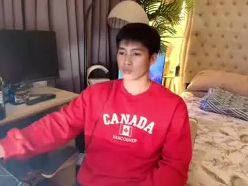 Chaturbate Live Sex of urnatty_guy