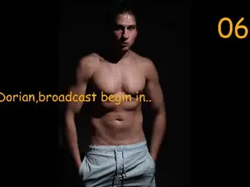 Chaturbate Free Porn Cam of dorianreyes
