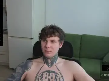 Chaturbate Live Sex Cam of lechery_boy