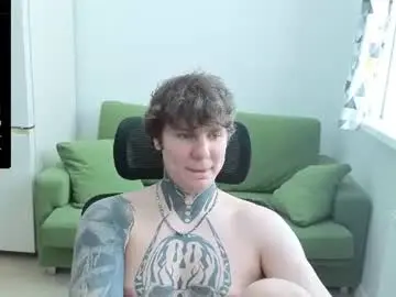 Chaturbate Best Webcam of lechery_boy