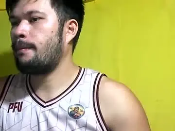 Chaturbate Private Sex Chat of hottestpinoy2323