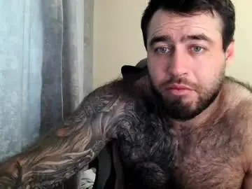Chaturbate Adult Webcam of aaron_royal