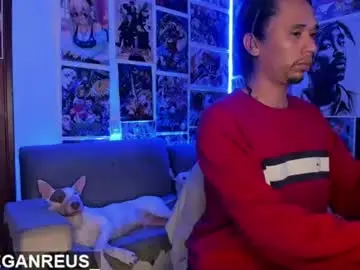 Chaturbate Sex Chat of johncarrie