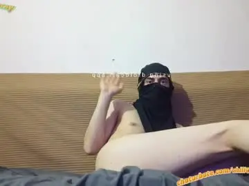 Chaturbate Best Webcam of chillout_and_horny