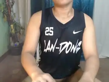 Chaturbate Watch Live Sex Cams of iamjanmar
