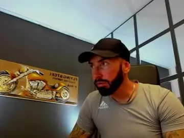 Chaturbate Adult Webcam of arongrant