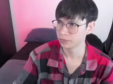 Chaturbate Live Sex Cam of andy_bankai