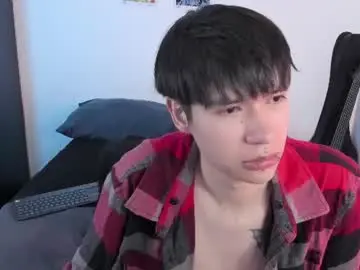 Chaturbate Free Live Porn of andy_bankai