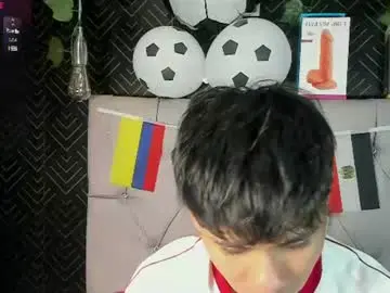 Chaturbate Sex Chat of ethan_westt