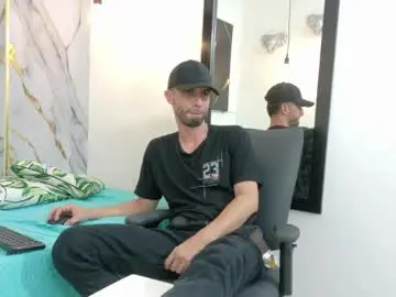 Chaturbate Best Webcam of kingoftemptation