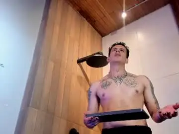 Chaturbate Free Live Porn of dustin_sonne
