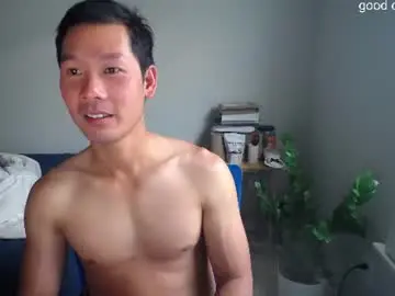 Chaturbate Nude Webcam of vietnamese23