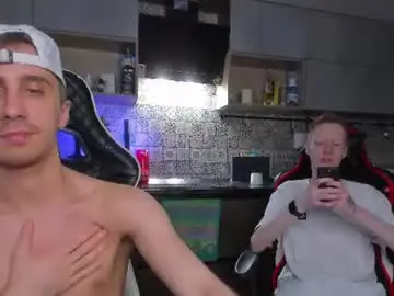 Chaturbate Sex Cam of esthetics_boys