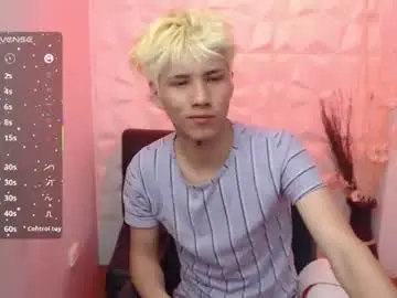 Chaturbate Private Sex Chat of stich_23