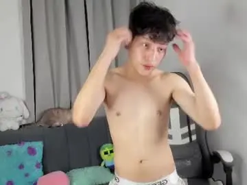 Chaturbate Nude Webcam of nico_nico_xd