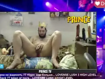 Chaturbate Best Webcam of sexymacho7793