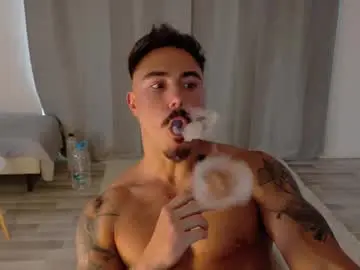 Chaturbate Adult Video Chat of master_lukass