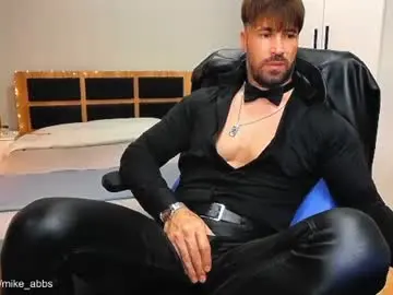 Chaturbate Nude Webcam of mikestrip