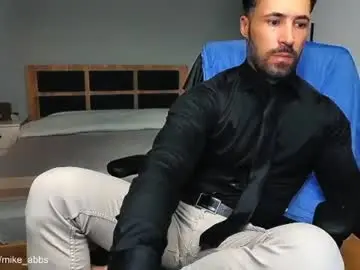 Chaturbate Free Porn Cam of mikestrip