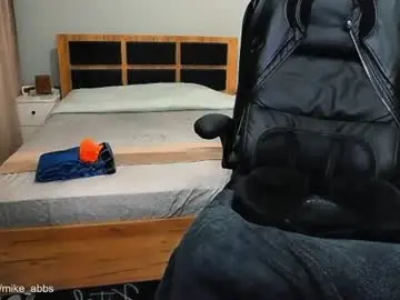 Chaturbate Adult Webcams of mikestrip