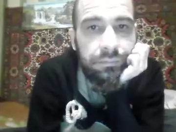 Chaturbate Best Webcam of alferezsolvajo