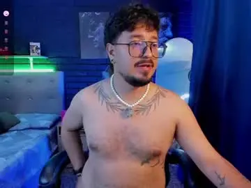 Chaturbate Private Sex Chat of daviidevans