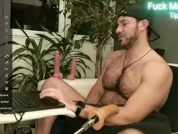 Chaturbate Private Sex Chat of arielenbsas