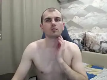 Chaturbate Free Porn Cam of knight_5